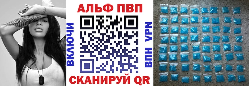 Виды наркоты Абдулино APVP COCAIN Галлюциногенные грибы Героин МЕФ ГАШ