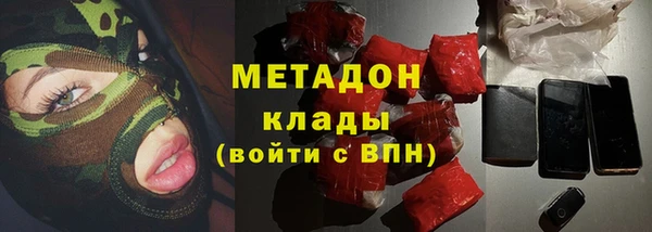 индика Абинск