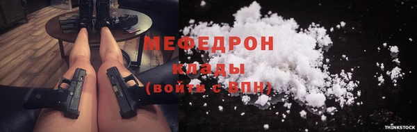 гашиш Сатка