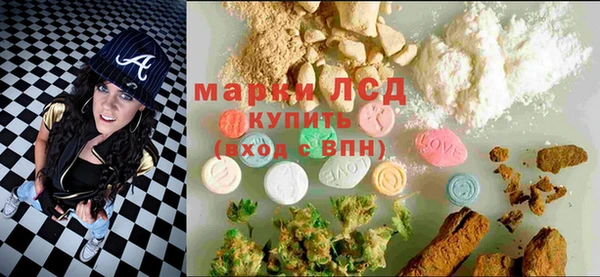 2c-b Абаза