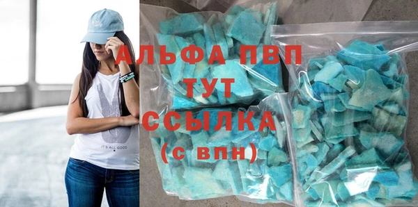 гашиш Сатка