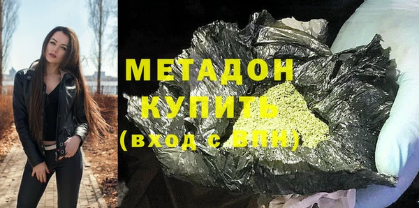 индика Абинск