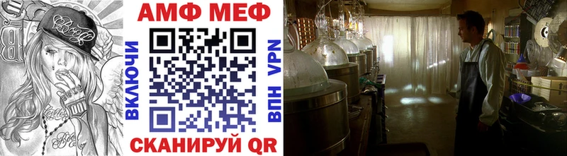 купить  цена  Абдулино  Первитин Декстрометамфетамин 99.9% 